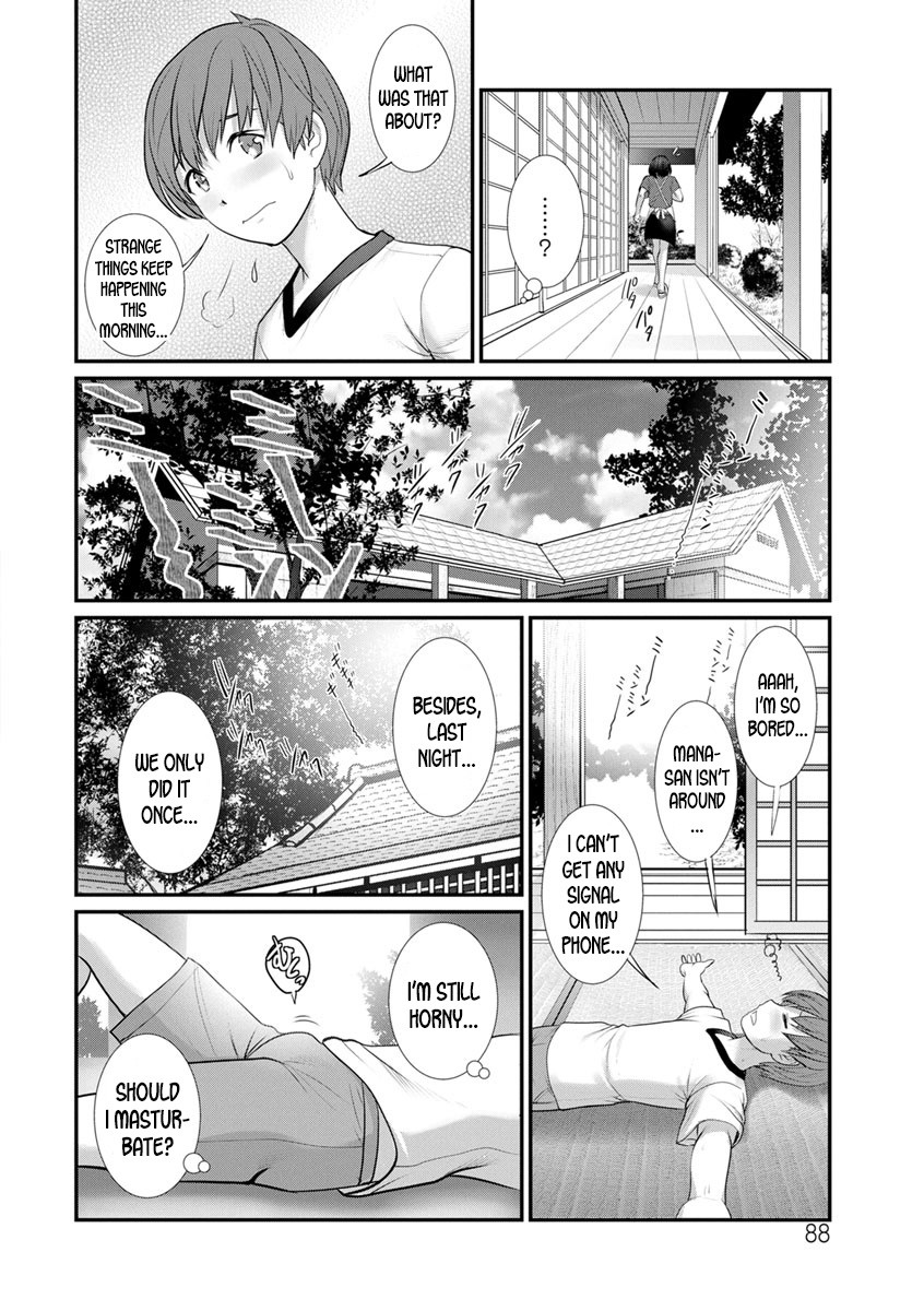 Hentai Manga Comic-In The Guest House With Mana-san-Chapter 1-5-88